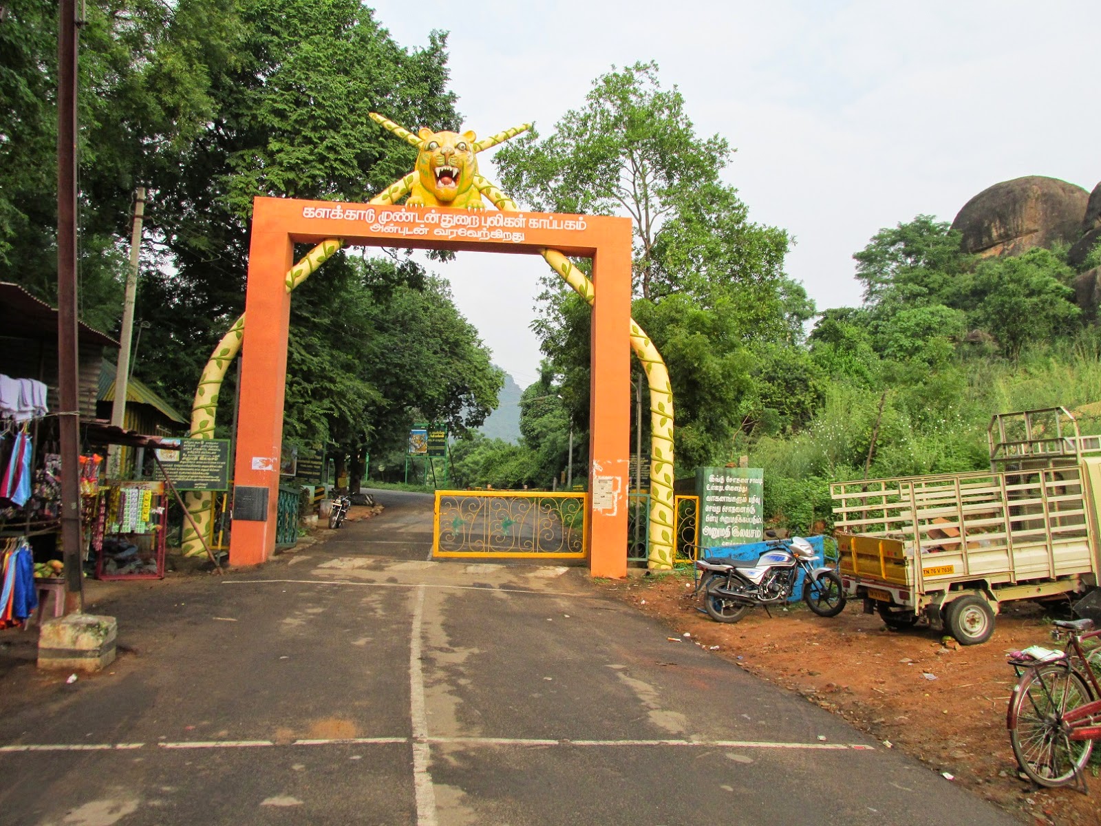 Kalakkadu Wildlife Sanctuary